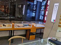 -京光明眼镜批发城(大兴黄村店)