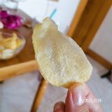 空调房,嚼个薯片,挖部日剧