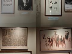-李叔同故居纪念馆