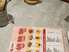 -必胜客(仲盛商城王安宇主题店)