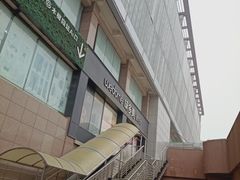 -百荣世贸商城