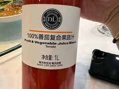 -庖丁堂酒店(金穗大道店)