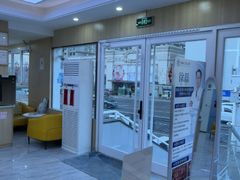 -德标艾诺口腔(敦化路店)