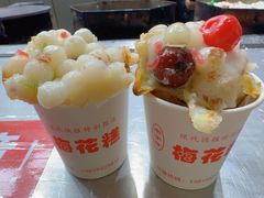 -陆氏梅花糕(老门东店)