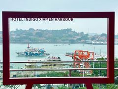 -厦门海港英迪格酒店(中山路店)