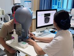 -博爱眼科体检中心·近视摘镜·医学验光配镜