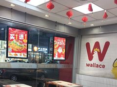 -华莱士·全鸡汉堡(莘塔大街店)