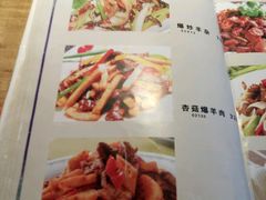 -新疆伏拉沃餐厅(白龙南路店)