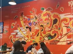 大堂-冒椒火辣(太古里店)