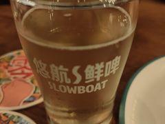 -悠航SLOWBOAT(三里屯店)