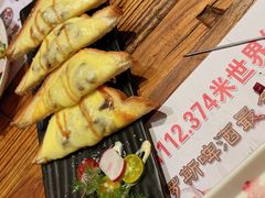 -通海俄式烧烤·俄罗斯大串(嵩山路店)