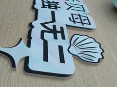 -华为授权体验店(近铁城市广场)