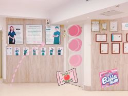 -韩国淼美颜皮肤管理官方直营店