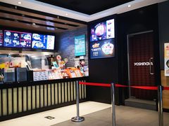 -吉野家(顺义站前北街店)