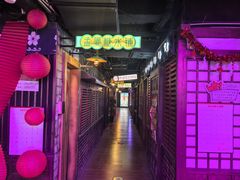 -长藤鬼校(钟楼店)