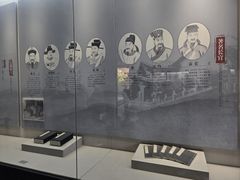 -太平天国侍王府