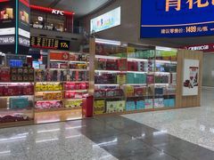 -济南西站