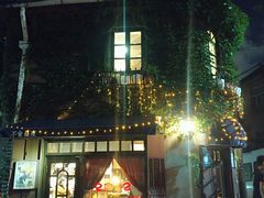 -不舍昼夜咖啡馆