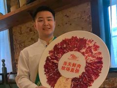 -手选潮汕鲜牛肉火锅(二七广场店)