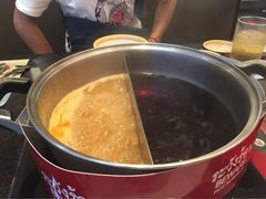 iphone_upload_pic-Mk 泰式自助火锅