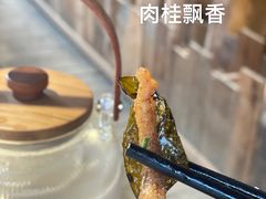 -炊烟·山房菜