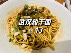 -丹江渔村(望京店)