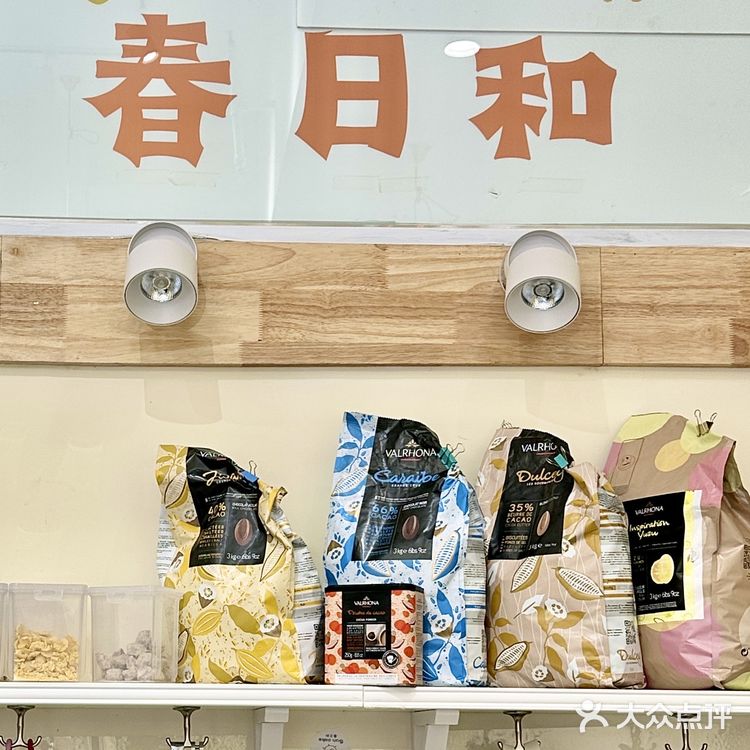 在天津，这家店永远都是春天的味道  