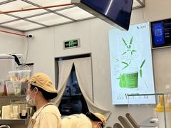 -百分茶(苏州中心商场店)