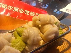-山河屯铁锅炖(哈西站店)
