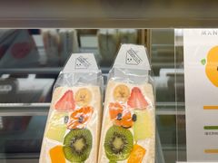 -Fruwich果明治(西单更新场店)