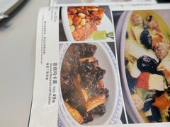 -西域美食(西直门南小街店)