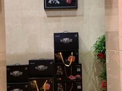 -北京西国贸大酒店