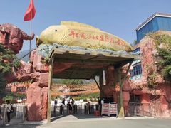 -牛鱼嘴原始生态风景区