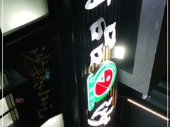 -朱辛庄精品(TBD住总万科天地店)