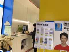 -方快-照相馆(嘉亭荟店)