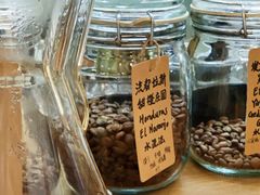 -COFFEE HOLIC(朝外SOHO店)