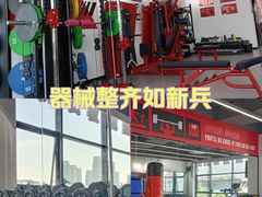 -超减·私教减肥馆(世博店)