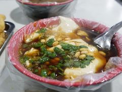 -李三卤汁豆腐脑