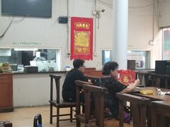 大堂-大福来(万新村店)