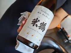 -丽思卡尔顿·炙焰·铁板烧餐厅