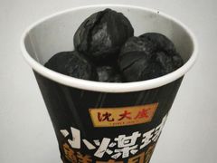 -第一食品(中环百联店)