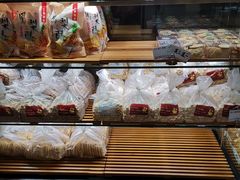 -苹果花园(桂林路店)