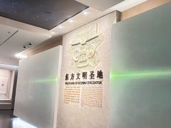 -中国江南水乡文化博物馆