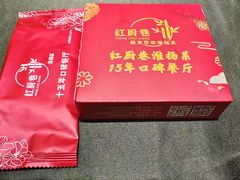 -红厨巷·淮扬菜(熙南里店)