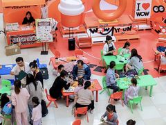 -光启城时尚购物中心