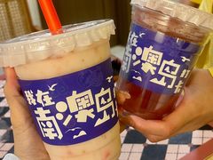 -南澳岛打卡果汁冰公司