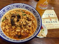 -老刘家泡馍·陕西老字号(钟楼广济街店)