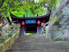 -大慈岩风景区