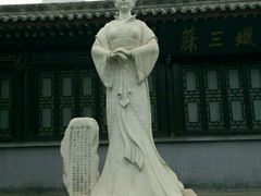 -明代监狱