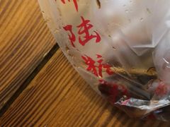 -大郎桥瑞陆糖粥(小太平巷店)